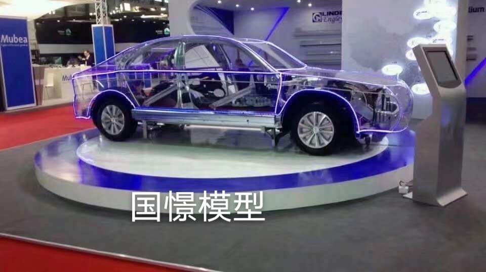 珙县车辆模型