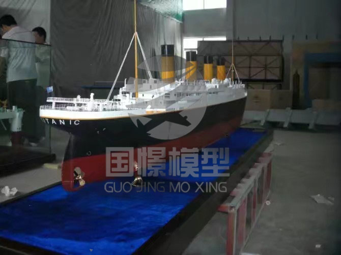 珙县船舶模型